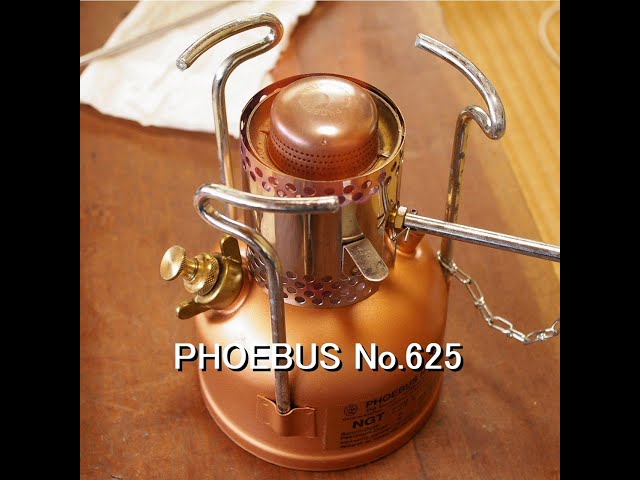 ホエーブスPHOEBUS No.625 ジャンク扱い ホエーブスNo.625の燃焼テストと、インスタントラーメンを作る PHOEBUS