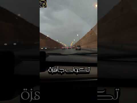 محمد سعيد الساعه 7