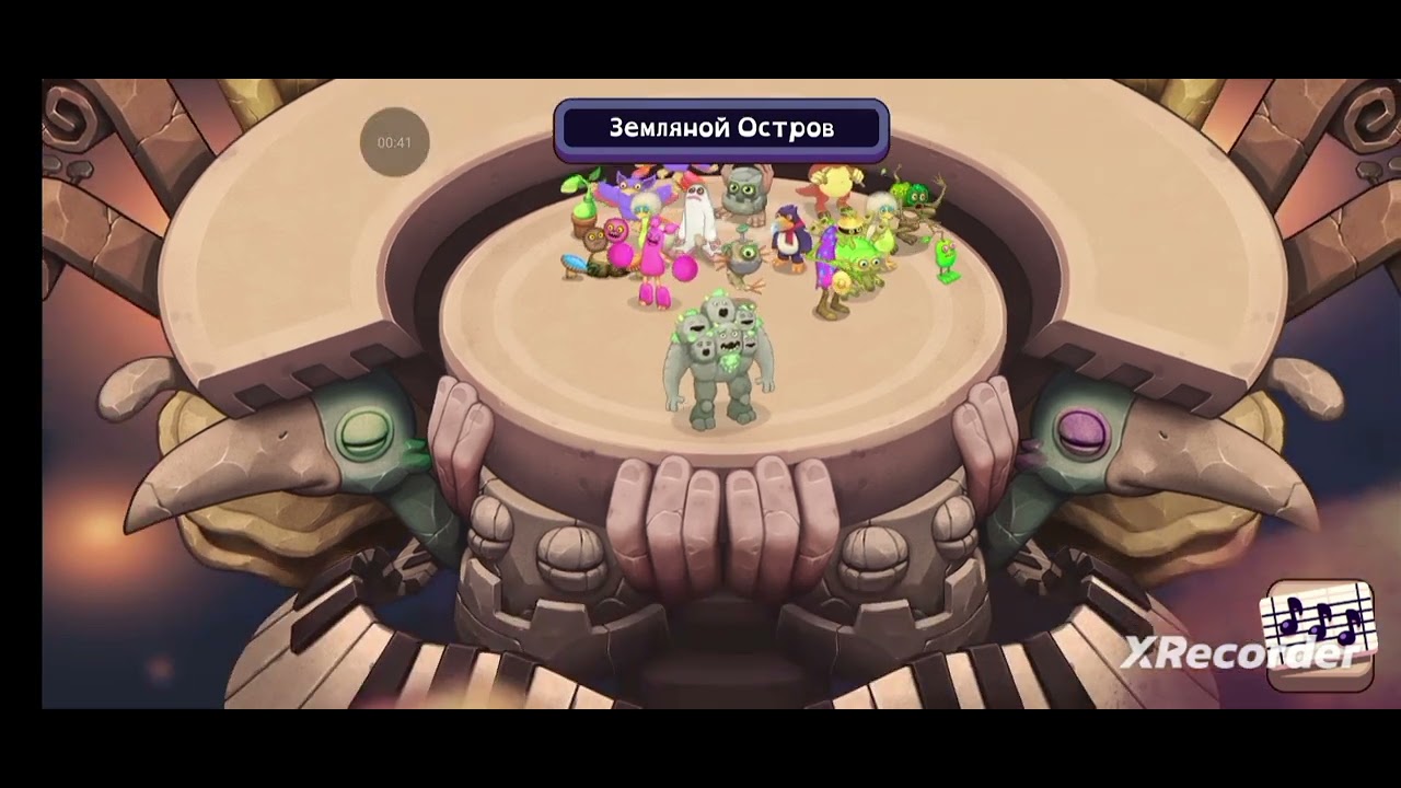 Почти доделанный остров земли а так же у меня новые приветствие и прощание