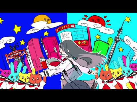 自主制作Vコンテ【私は魔法使い】