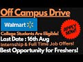 Walmart Off Campus Drive for College Students | Walmart Hackathon Challenge 2024🔥🔥