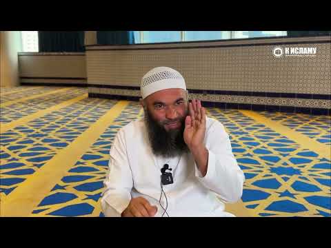 👉 ОБЕРЕГАЙТЕ СВОЙ ТАУХИД!