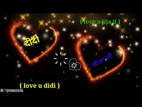 aap dono slamat