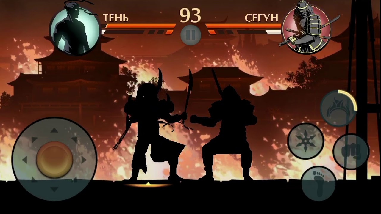 Спецтренировку против сёгуна. Завершите спецтренировку геншин импакт против сегуна. Завершите спецтренировку противсегуна райдэн. Как пройти испытание сегуна. Спецтренировку против сёгуна.