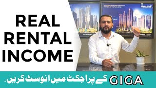 GoldCrest Views & Giga Mall Extension | Earn Real Rental Revenue | Amanah.pk