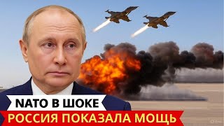 🔥Россия нанесла удар «Кинжалом» впервые! Украина в панике – система обороны рухнула!😱