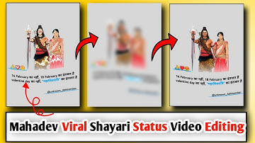 Instagram Tranding Mahadev Shayari Video Editing Alight Motion || mahashivratri Status  कैसे बनाएं