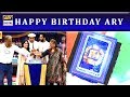 Watch Happy Birthday ARY Digital Network | #HarSaalBemisaal #19YearsofSuccess Online In Hd