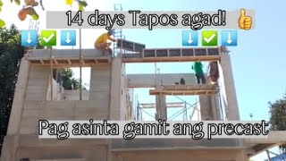 Precast ||wall form block||mas pinatibay at pinabilis na pag asinta pamalit sa hollowblock.#trending