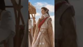 水龍吟 羅雲熙 芒果TV播出#羅雲熙 #水龍吟