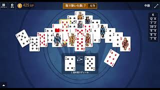 Microsoft Solitaire & Casual Games Pyramid 中級 GamePlay