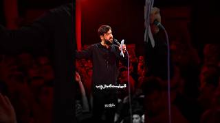 Ali Ali Ali ayatollahkhamenei ali alikhamenei iran iranleader