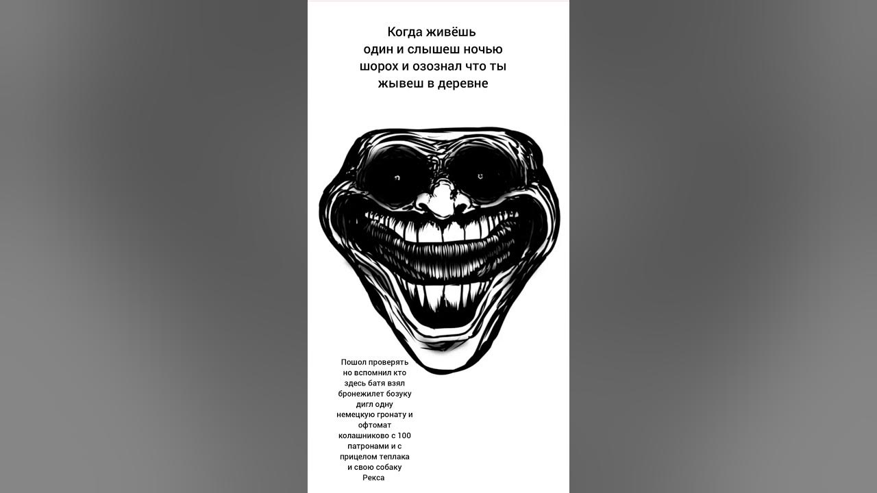 сгма - YouTube