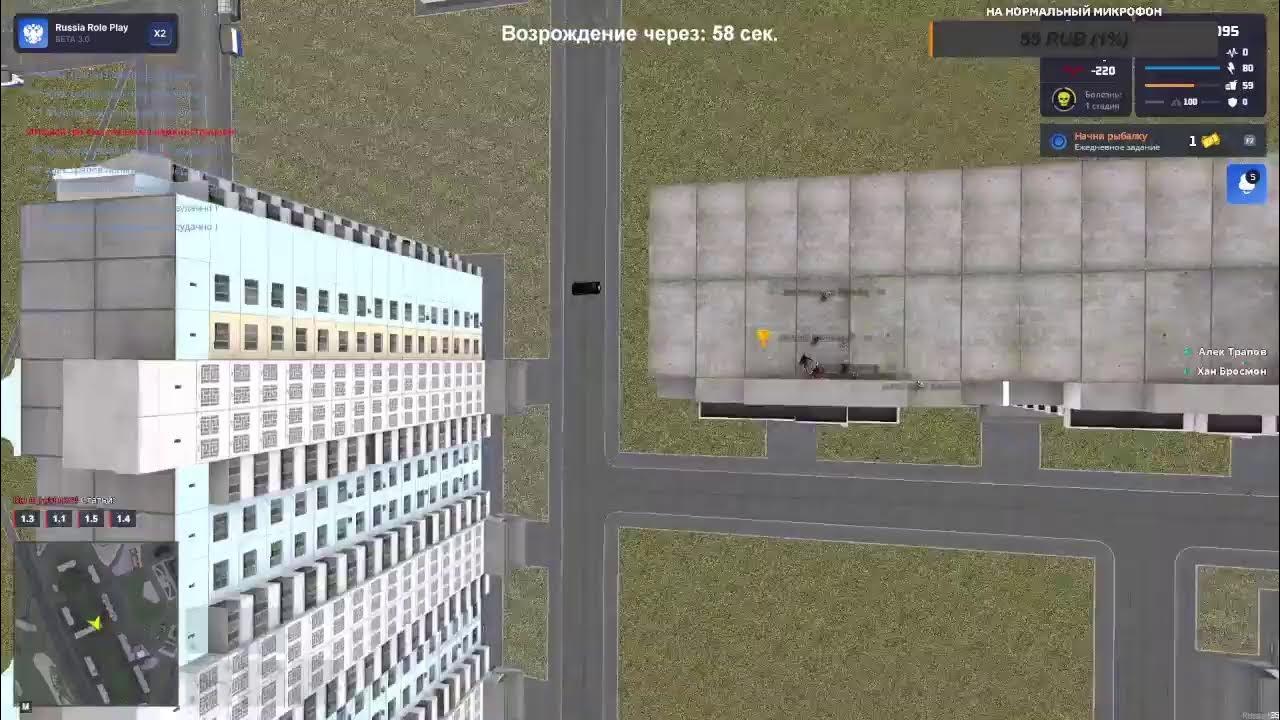 Как сделать свой рп проект на телефоне Новый РП проект RUSSIARP - YouTube
