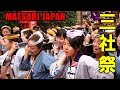 女神輿!駒形町会の美女軍団!2018年 浅草三社祭 - Asakusa Sanja Matsuri Festival Japanese Festival