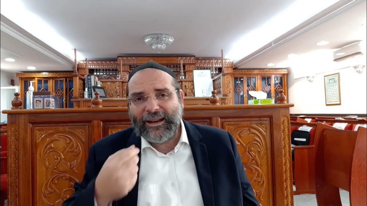 Jeune du 17 tamouz (règles et sens) Rav chmoel houri הלכות והסבר