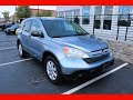 2008 Honda CR-V 4WD 5dr EX (BALTIMORE, Maryland)