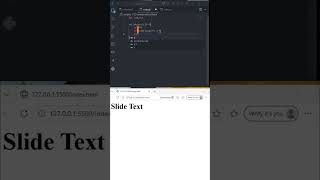 Text Scramble Effect ✨ | JavaScript Animation #shorts