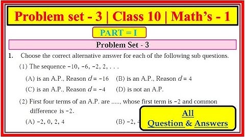 Problem set 3 class 10th | math