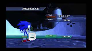 if the werehog didnt exist