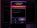 This Python Question Looks Easy… Until You Run It 😳🐍 #shorts#coding #python