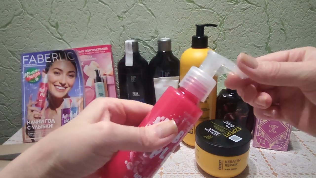 2й заказ по 19 каталогу Фаберлик.Новинка - зубная паста,мне понравилась😍