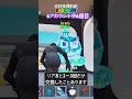 【6アカウント基地紹介〜part6〜】2026.3.9 #ブレインロット #フォートナイト #管理者イベント #自引き