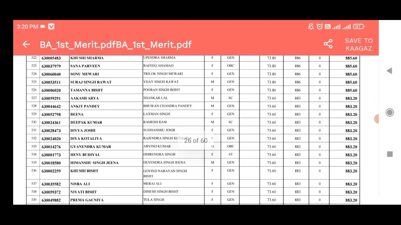 Mbpg 1st merit list 👉 ( BA ) Student ||M.B.P.G Haldwani new addmission 2023-24 || haldwani college ❤