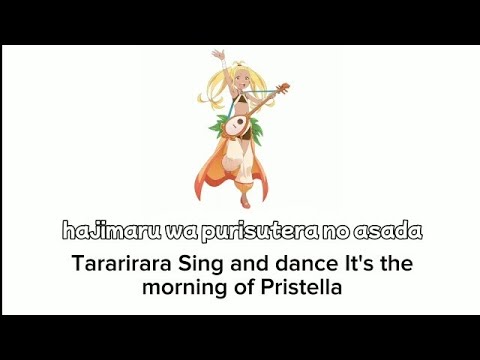 Re:Zero Insert Song Liliana 『You from Pristella』Lyrics Romaji