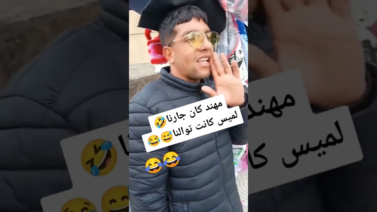 🤣🤣🤣🤣🤣🤣 