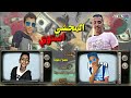 مهرجان المحشي استوي انتاج عام 2022 وتم نشره 2025 غناء محمد محمود توزيع يوسف محمود مهرجانات جديده مهرجان المحشي استوي انتاج عام 2022 وتم نشره 2025 غناء محمد محمود توزيع يوسف محمود مهرجانات جديده