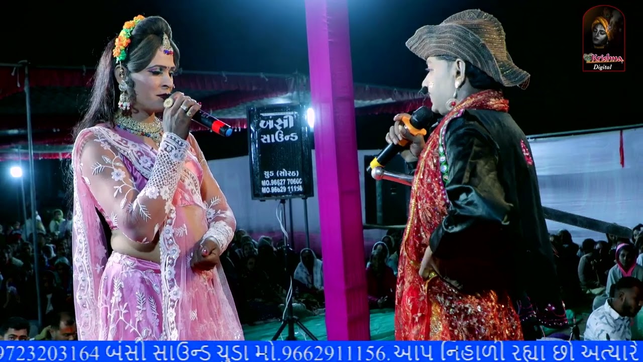 ||પનિહારી  ના ન્યુ સોન્ગ સવજીદાદા ની પાઘડી ||Panihari namyu song savjidada ni paghdi 2025||