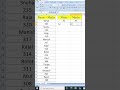 time saving ticks #funk #music #excel #computereducation #computer #shortvideo #microsoft #shorts