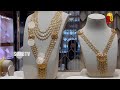 Latest gold jewellery designs  sun8 tv