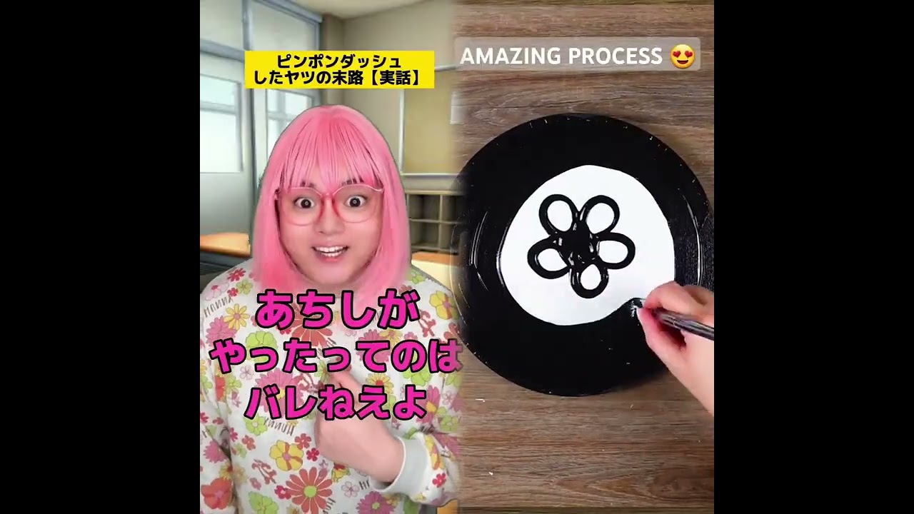 POV 最高の作品 (@tomo_su1) 🥉ASMR リラックスストーリーコレクション | TikTok の POV コレクション