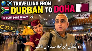 βοΈ 11-HOUR FLIGHT! πΏπ¦ SOUTH AFRICA β DOHA, QATAR πΆπ¦ VIA MAPUTO π²πΏ | My Travel Journey