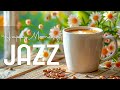 Happy morning cafe music  sweet ethereal jazz music  bossa nova piano for positive moods