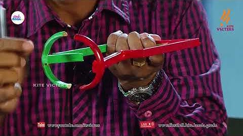 First Bell 2.0 STD 10 Physics Class 23