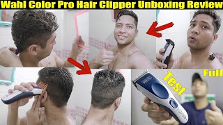 Wahl color pro cordless with cord hair clipper or trimmer unboxing review & complete test