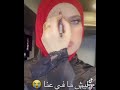 فلسطين