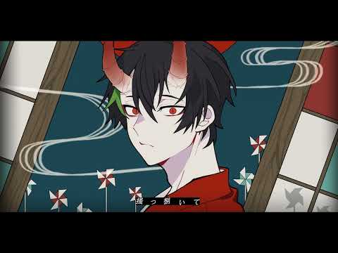 【Kuuro】百鬼祭 ／ Hyakkisai【歌ってみた】