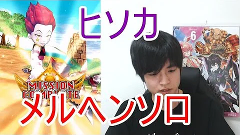 تحميل 白猫 ハンター 協力 تحميل 白猫 ハンター 協力