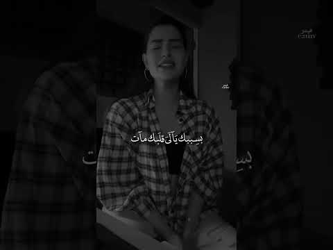 مش دا اللي انا حبيته اكيد روان بن حسين كان ياما كان اغاني اكسبلور  