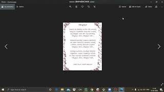 MY OCR CONVERTER