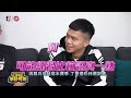 🌞🌞 卡唬爛始祖強勢登場 汪總談NBA球星招募秘辛 🗣🗣｜汪蔚傑、丁聖儒｜  @taichungsuns6077   ｜【ONE事都可聊】EP13
