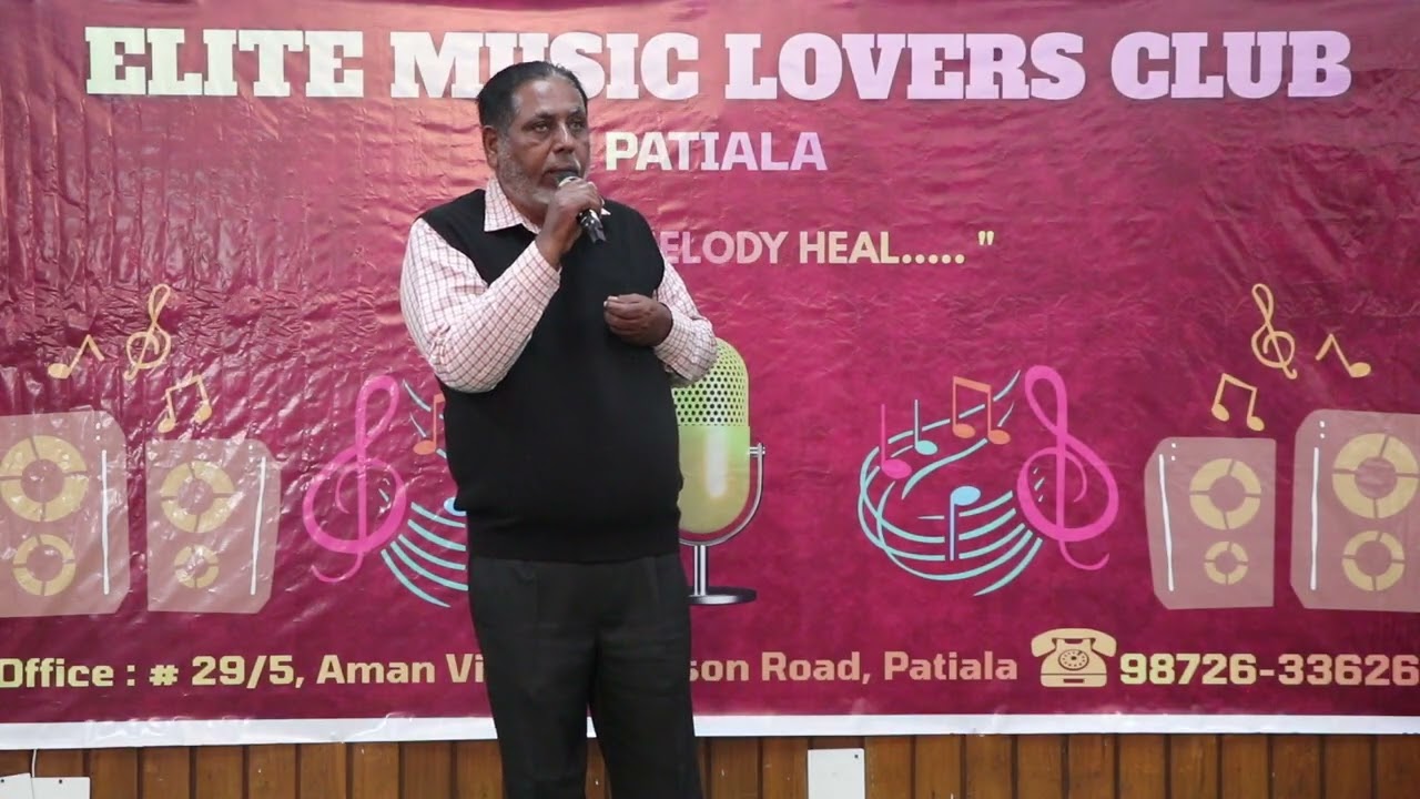 Mr. Punjab Rattan Sharma (14/02/2026)