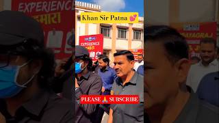 Khan Sir Grand Entry #viral #khansir #motivation #education #bpsc #upsc #ssc #patna #youtube #reels