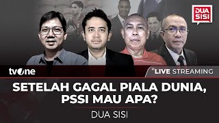 [LIVE] Setelah Gagal Piala dunia, PSSI Mau Apa? | tvOne