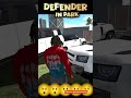 Defender In Park #ibd3d #gta #shorts #trendingshorts