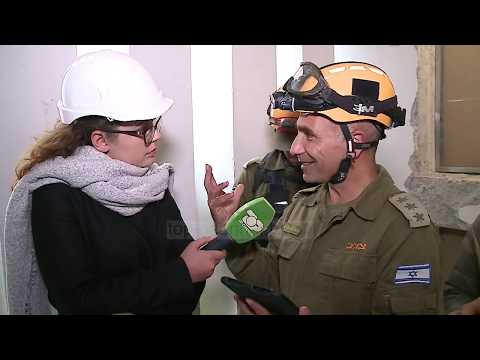 Video: Çfarë Shume është E Nevojshme Për Të Vizituar Izraelin